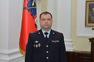 dsc 7900
