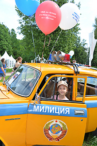 dsc 0015