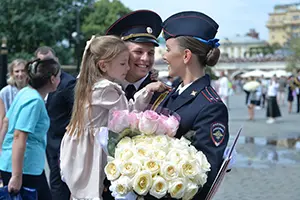 29493.webp