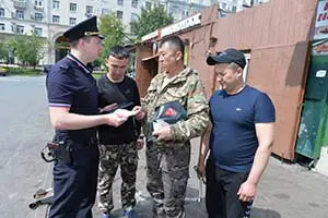 92484.webp