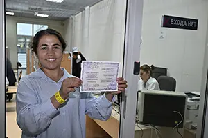 _dsc0414.webp