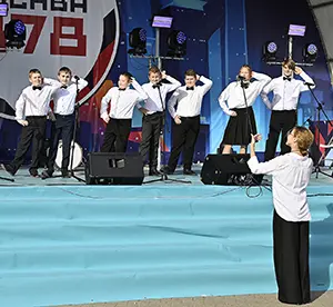 96279.webp