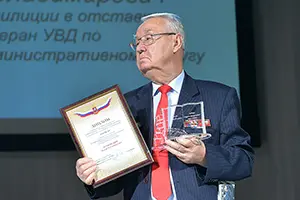34724.webp