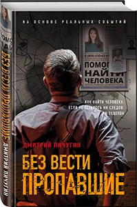 7331366939