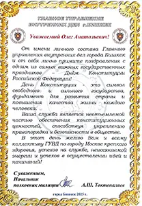 10759.webp