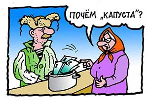 57761.webp