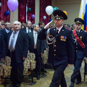 45 лет ЦПП ГУ МВД России по г. Москве