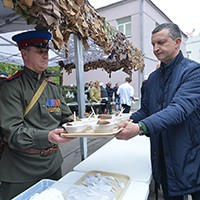 14079.jpg
