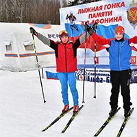 43300.jpg