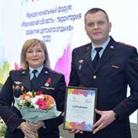 50851.jpg