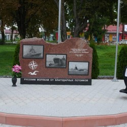66754.jpg