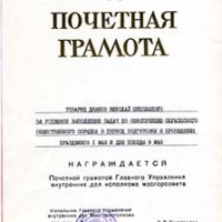 720170712105440.jpg