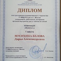 87825.jpg