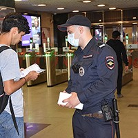 98290.jpg