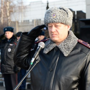 День полка
