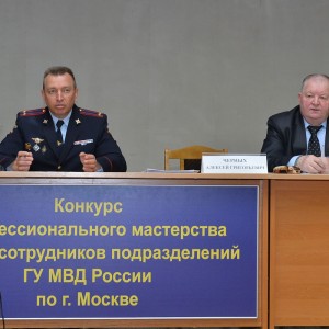ИСПЫТАНИЯ СИЛЬНЕЙШИХ