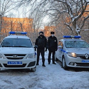 ДНЕВНАЯ «ПРОГУЛКА»