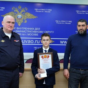 СПАСЕНИЕМ ОБЯЗАН ШКОЛЬНИКУ