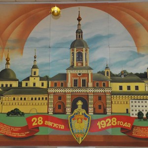 И ЖИЗНЬ, И СЛЁЗЫ, И ЛЮБОВЬ