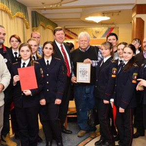 «Полиция и гражданское общество»