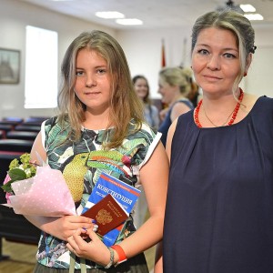 ПРАЗДНИК ПЕРВОГО ПАСПОРТА
