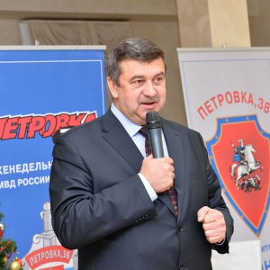 Новогодняя встреча сотрудников органов внутренних дел