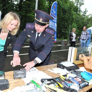 «ВМЕСТЕ МЫ — СИЛА!»