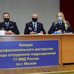 DSC_1217.jpg