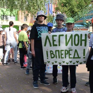 А ЕЩЁ НАМ ВЕРНЫЕ НУЖНЫ РЕБЯТА