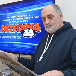 «ЭТА РАБОТА ВДОХНОВЛЯЛА!»