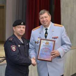 DSC_1838.jpg