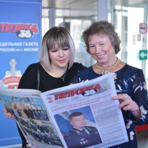 В ПРИЗМЕ ВОЛШЕБНЫХ ФОНТАНОВ