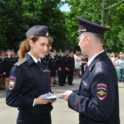 DSC_2280.JPG