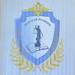DSC_2529.JPG