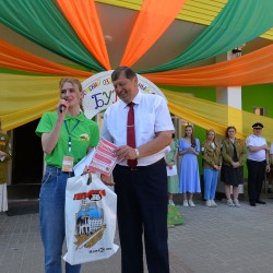 DSC_3359.jpg
