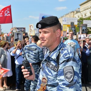 Бессмертный полк
