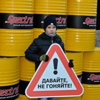DSC_3637.JPG