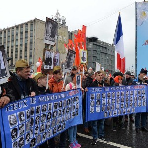 «БЕССМЕРТНЫЙ ПОЛК» УСТАНОВИЛ РЕКОРД 
