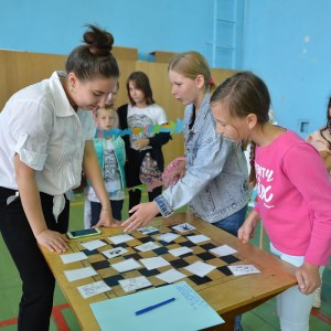 КАК ВЕРНУТЬСЯ В ДЕТСТВО
