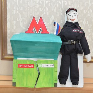 «ПО ФАМИЛИИ СТЕПАНОВ И ПО ИМЕНИ СТЕПАН»