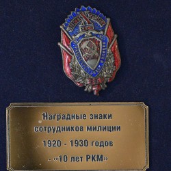 DSC_5130.JPG