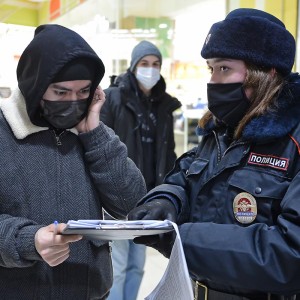 ГОРОД ЗОРРО