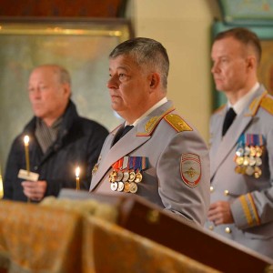 ДЕНЬ ПАМЯТИ