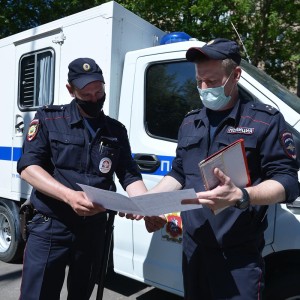 ВСЕГДА НАЧЕКУ