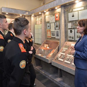 ПУТЕШЕСТВИЕ ВО ВРЕМЕНИ