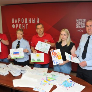 «ЗДРАВСТВУЙ, ДОРОГОЙ СОЛДАТ» 