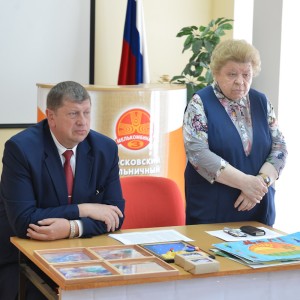 ВОЗЬМЁМСЯ ЗА РУКИ!