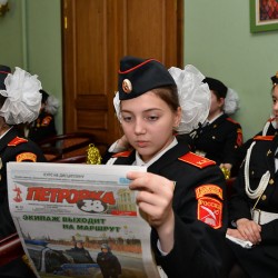 DSC_8104.jpg