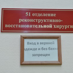 DSC_8770.jpg