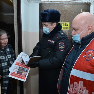 БЕЗОПАСНОСТЬ В ПРИОРИТЕТЕ